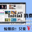 2o2l香港全年免费资料公开